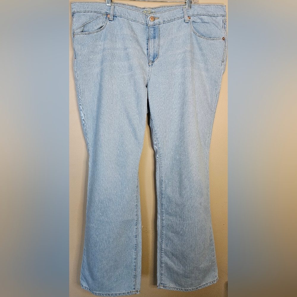 Old Navy Women's Light Blue Wide Leg Jeans